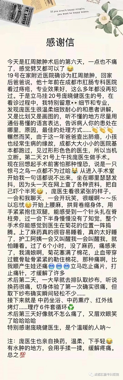 微信图片_20220214165002