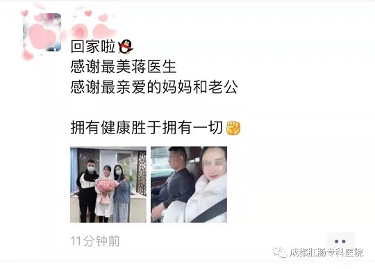 微信图片_20220217163237