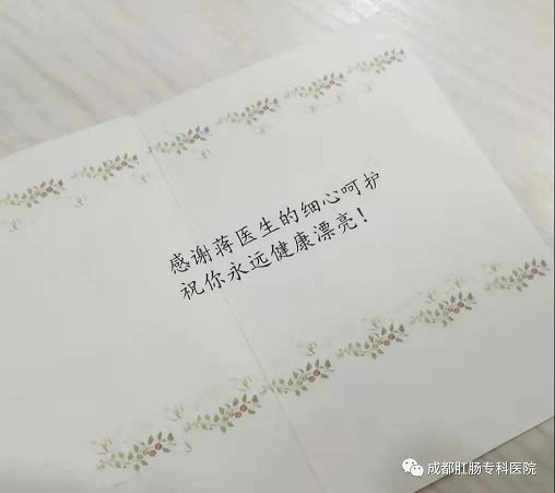 微信图片_20220217163241