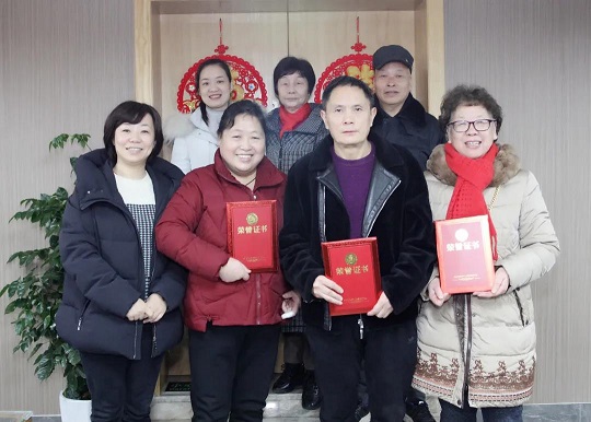 微信图片_20220217164031