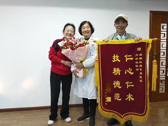 微信图片_20220219093235