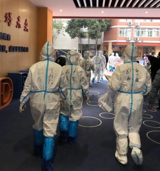 QQ图片20220307164306