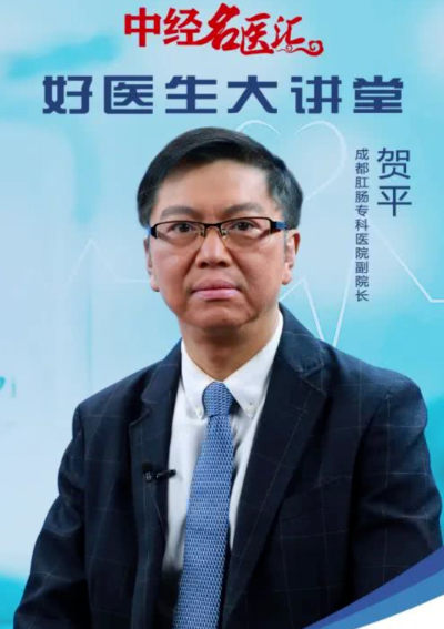 QQ图片20220310154252