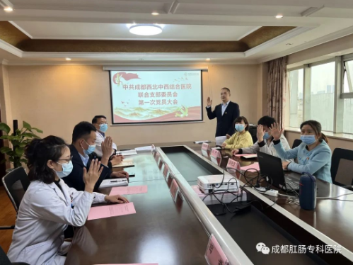 QQ图片20220325164248