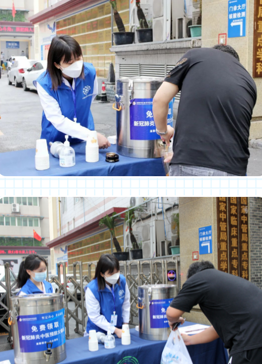 QQ图片20220412163146