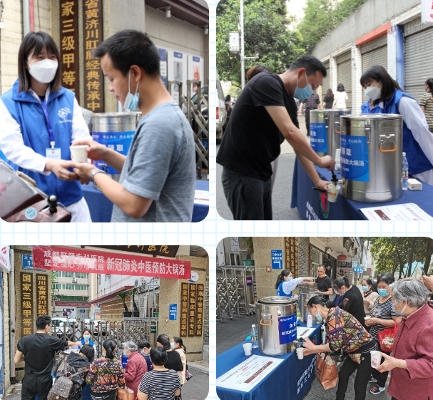 QQ图片20220412163121