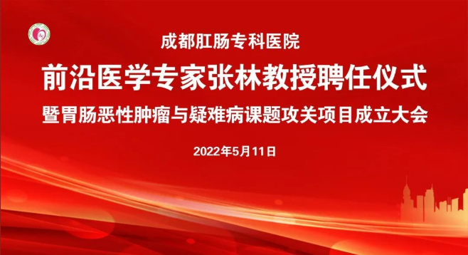 QQ图片20220520085222