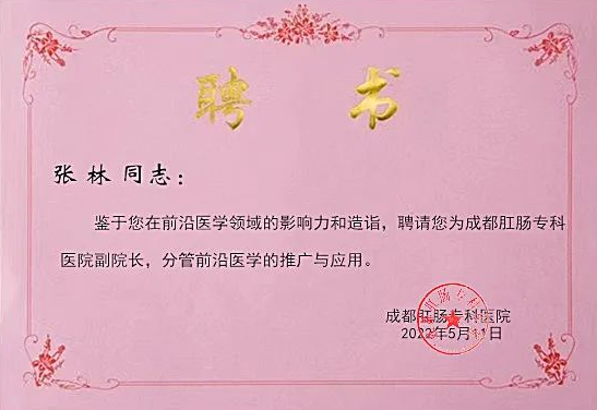 QQ图片20220520085254