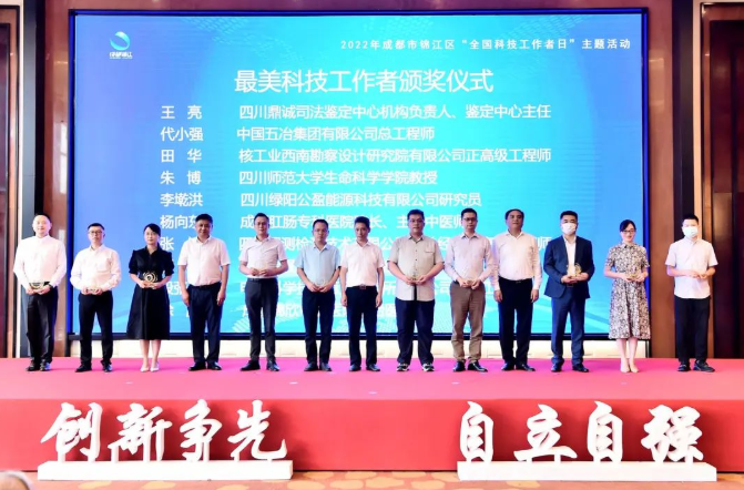 QQ图片20220530150608