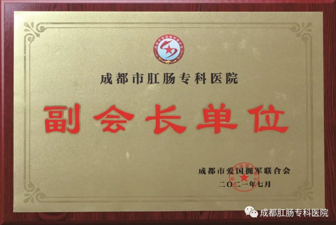 QQ图片20220610164345