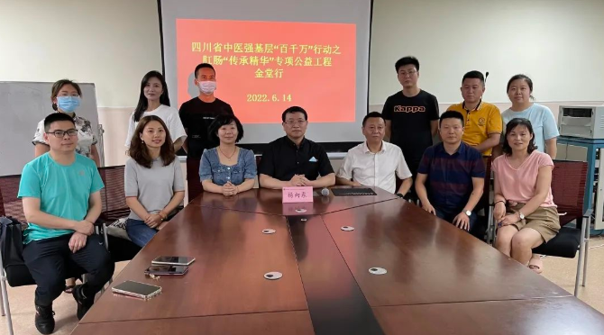 QQ图片20220618102345