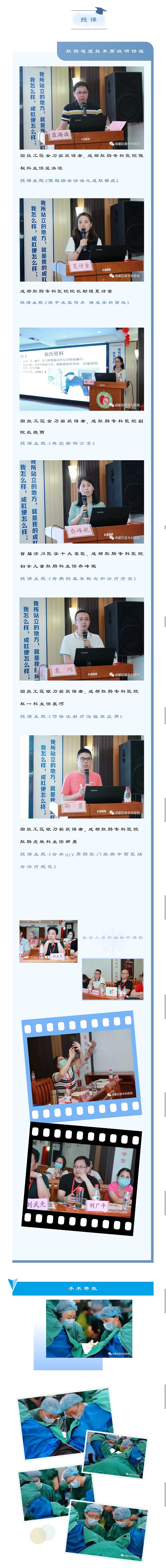 微信图片_20220618105953