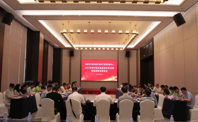 QQ图片20220622142405