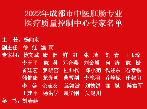 微信图片_20220622142300