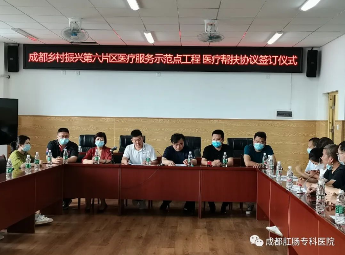 QQ图片20220624084800