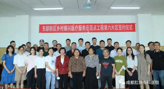 QQ图片20220624084837