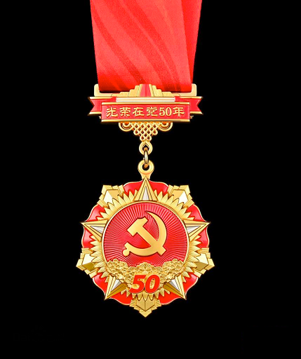 1ad5ad6eddc451da81cb3ced0cb04566d0160924942a