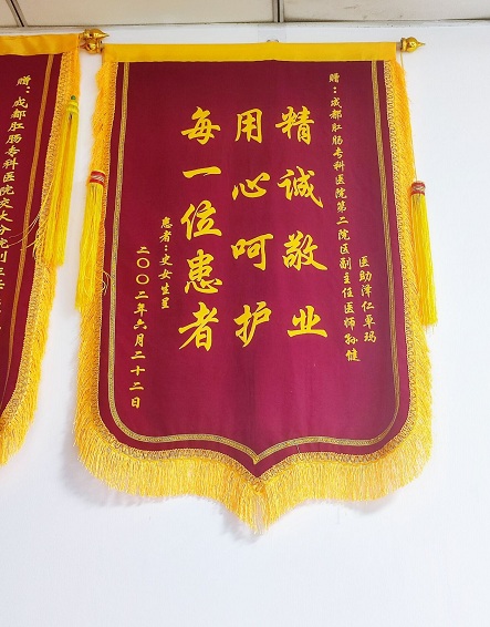 QQ图片20220706153534