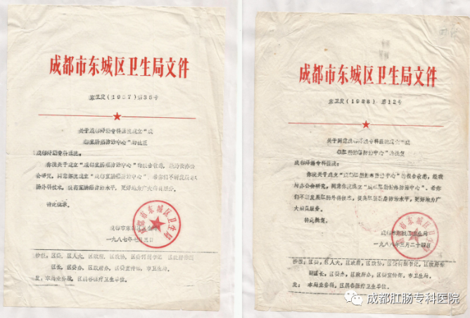 QQ图片20220711150735