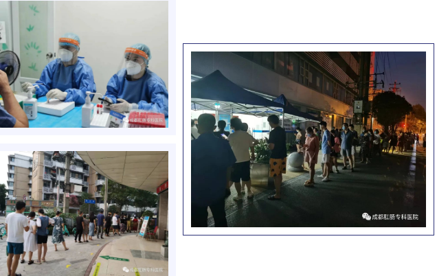 QQ图片20220818151140