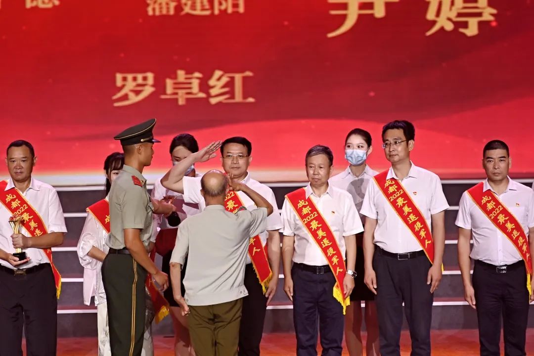 微信图片_20220826113626