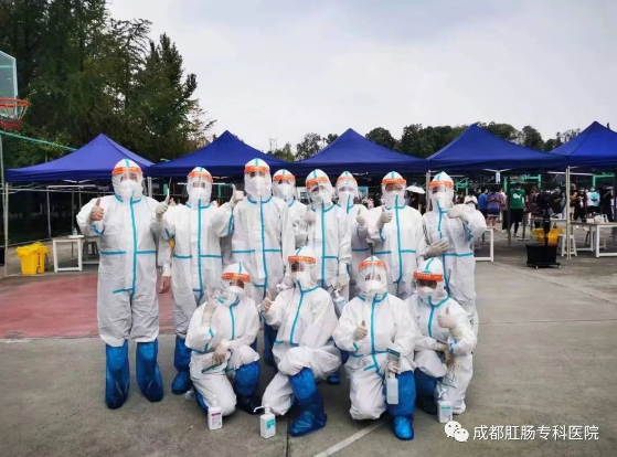 QQ图片20220913155401