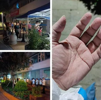 QQ图片20220913155416