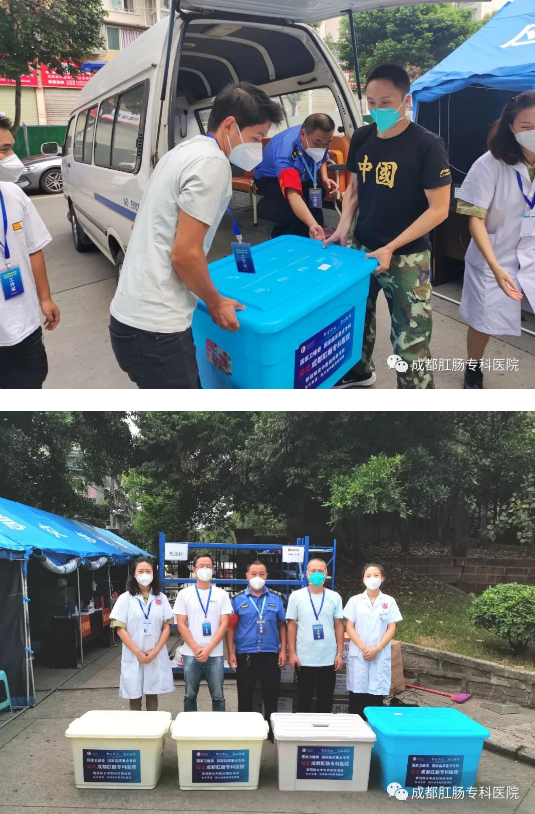 QQ图片20220913160527