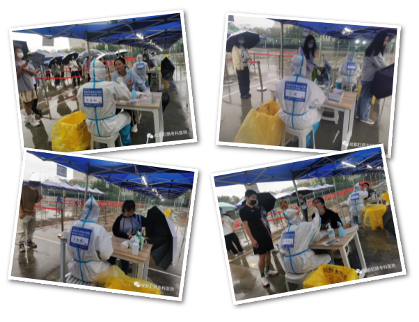 QQ图片20220915083620