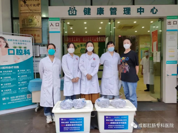 QQ图片20220915083641