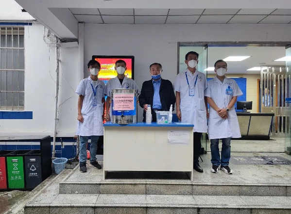 QQ图片20220915083707