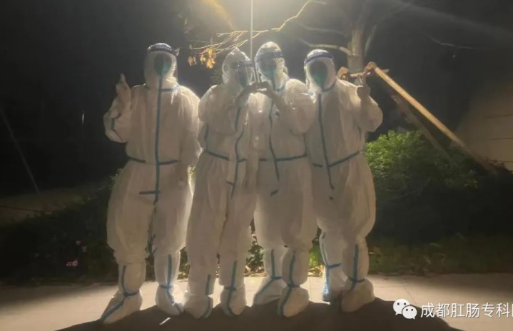 QQ图片20220929150024