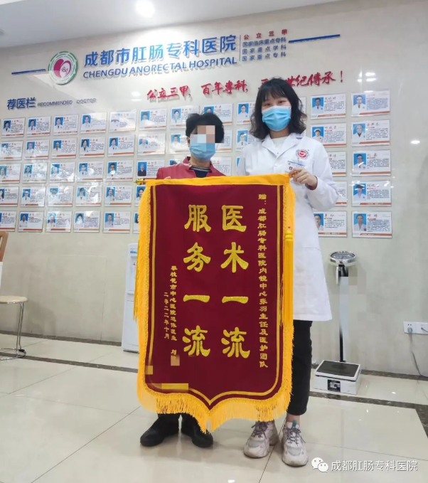 QQ图片20221029104914