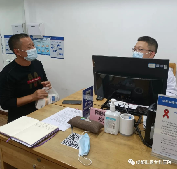 QQ图片20221029105628