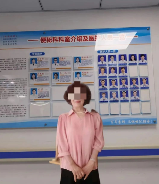 QQ图片20221029110301