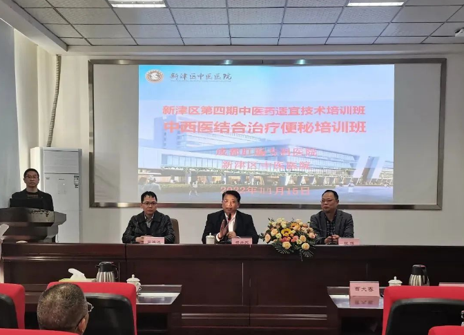 QQ图片20221116171324