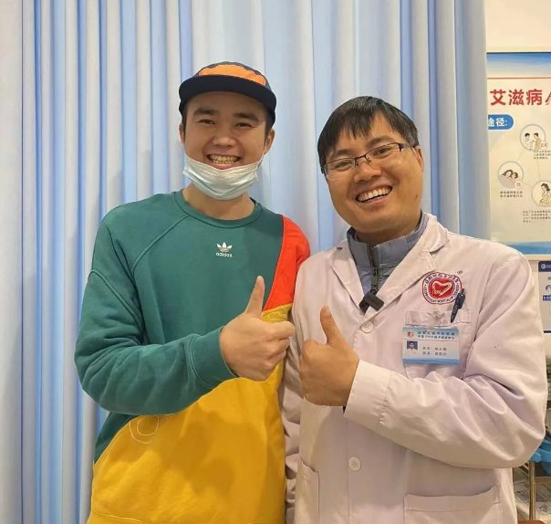 QQ图片20221210095809