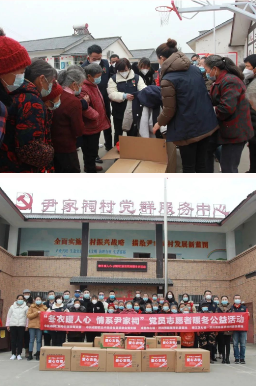 QQ图片20221210100445