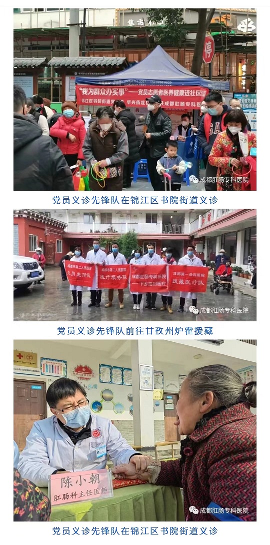 微信图片_20230211090404