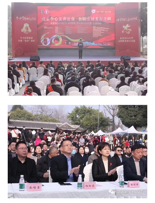 微信图片_20230306103433