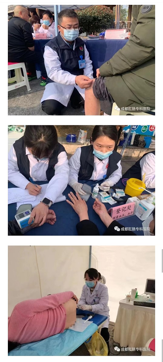 微信图片_20230306103441