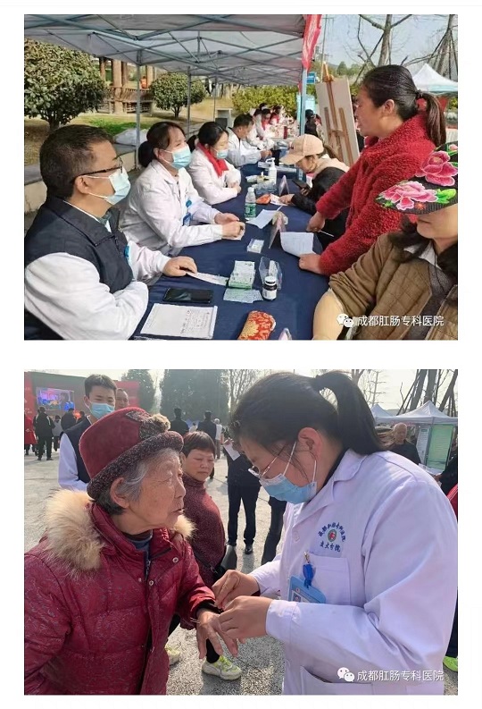 微信图片_20230306103445