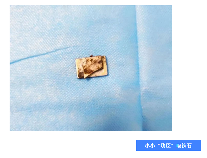 QQ图片20230317140908