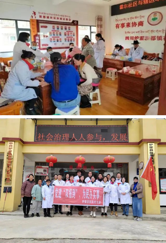 QQ图片20230317142424