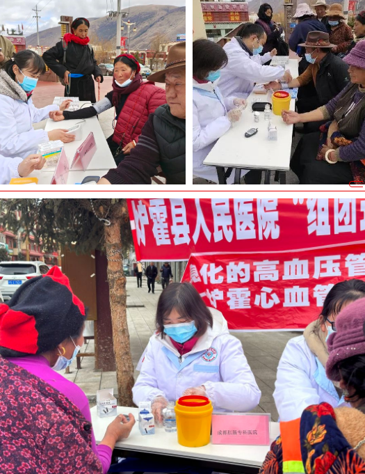 QQ图片20230317142723