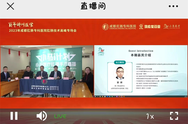 微信图片_20230323095417