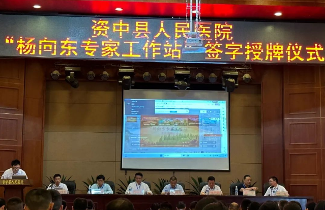 QQ图片20230420090734