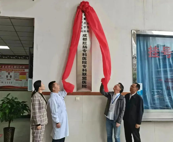 QQ图片20230426141829