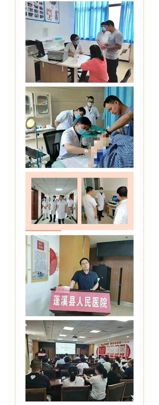 微信图片_20230603110114