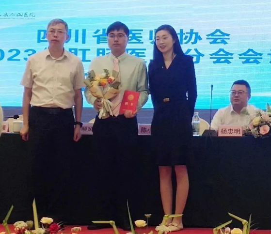 QQ图片20230603110758